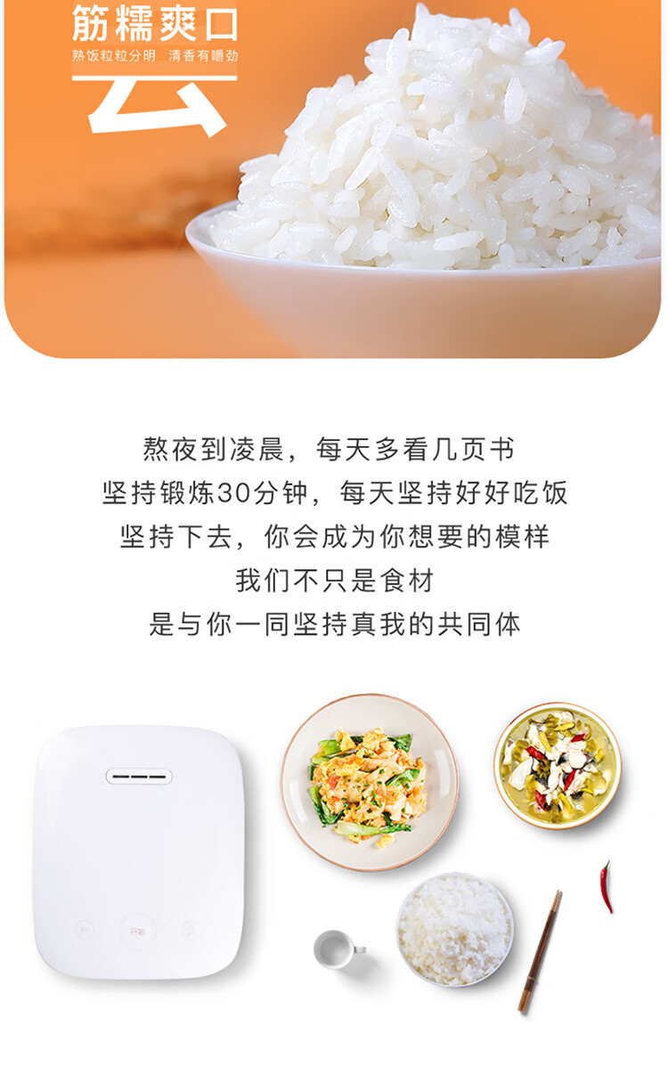 十月稻田 长粒香大米5kg