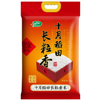十月稻田 长粒香大米5kg