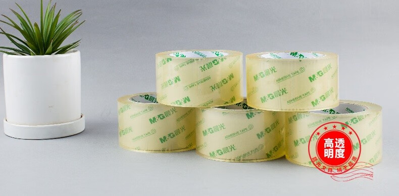 晨光(M&G)普惠高透封箱胶带 打包胶带 封箱胶布胶条 60mm*40y 5卷/筒 AJD95799
