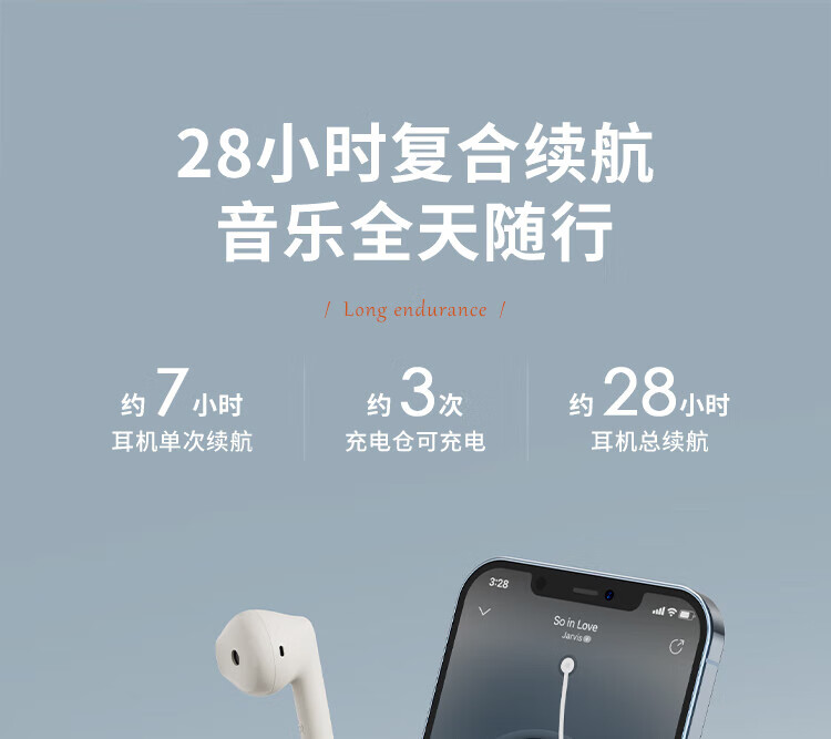漫步者 (EDIFIER) 真无线蓝牙耳机 通话降噪 半入耳式耳机 苹果华为小米手机 N2 Pods? 雾霾蓝 EDF280014