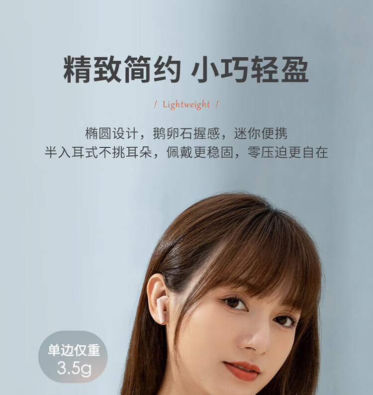 漫步者 (EDIFIER) 真无线蓝牙耳机 通话降噪 半入耳式耳机 苹果华为小米手机 N2 Pods? 雾霾蓝 EDF280014