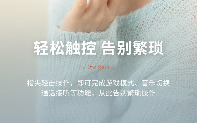 漫步者 (EDIFIER) 真无线蓝牙耳机 通话降噪 半入耳式耳机 苹果华为小米手机 N2 Pods? 雾霾蓝 EDF280014