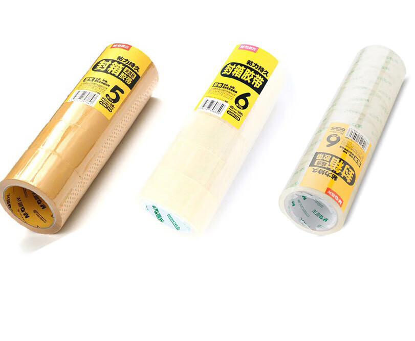 晨光(M&G)高透封箱胶带 米黄色打包胶带 高粘封口封箱胶 48MM*40Y 6卷/筒 AJD97342