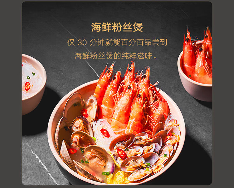 小米饭煲Pro智能电饭煲4L 新一代微压IH OLED智显小黑屏 NFC闪联 米饭软硬可调IOT多用途锅
