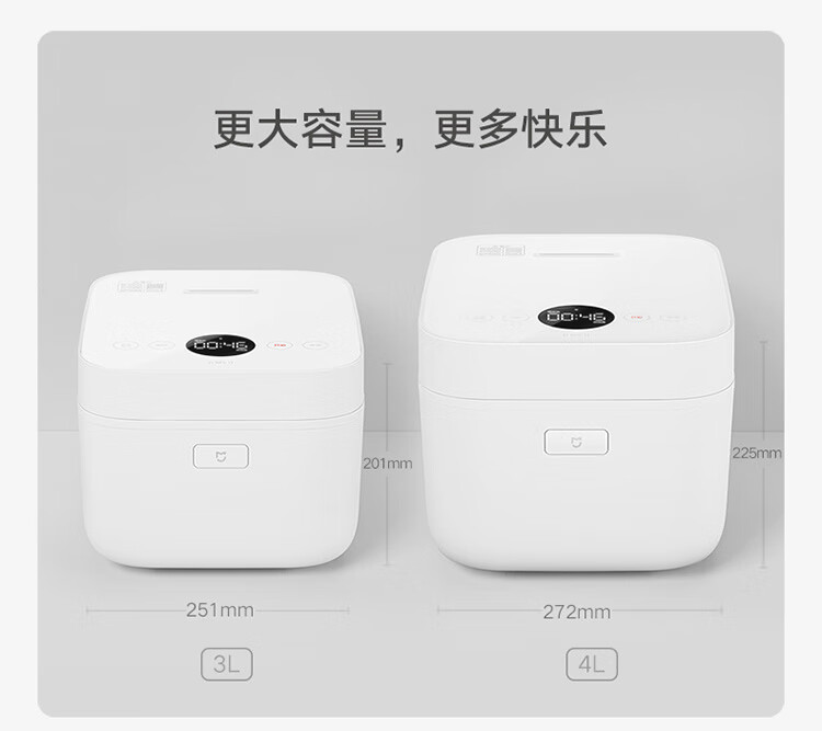 小米饭煲Pro智能电饭煲4L 新一代微压IH OLED智显小黑屏 NFC闪联 米饭软硬可调IOT多用途锅