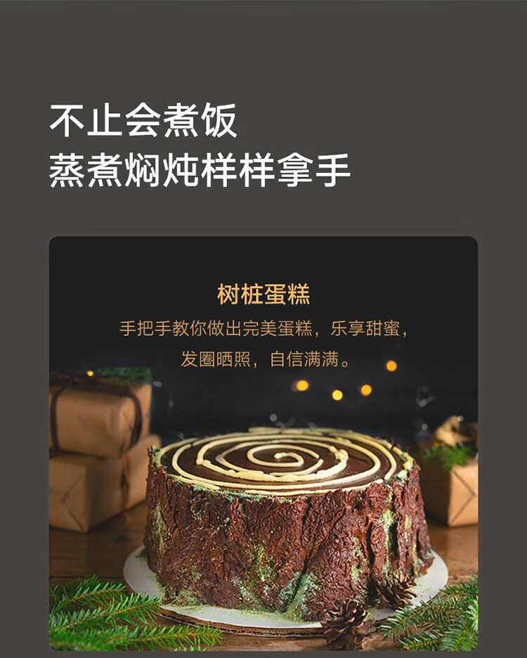 小米饭煲Pro智能电饭煲4L 新一代微压IH OLED智显小黑屏 NFC闪联 米饭软硬可调IOT多用途锅