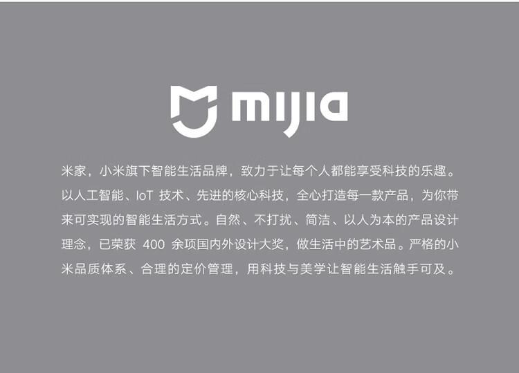 小米饭煲Pro智能电饭煲4L 新一代微压IH OLED智显小黑屏 NFC闪联 米饭软硬可调IOT多用途锅