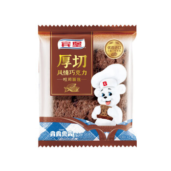 宾堡 甜品点心早餐面包办公室糕点员工福利 厚切巧克力吐司80g*6个