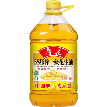 鲁花 粮油食用油 压榨一级花生油5L
