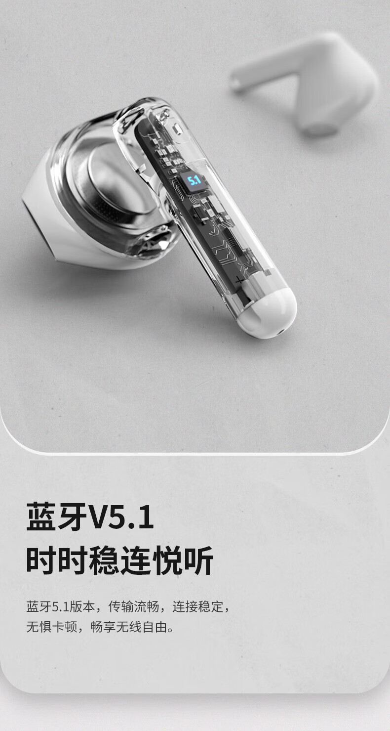 漫步者 (EDIFIER) ArtBuds1 国潮联名版 真无线蓝牙5.1耳机半入耳式音乐运动耳机 黑色 EDF280014
