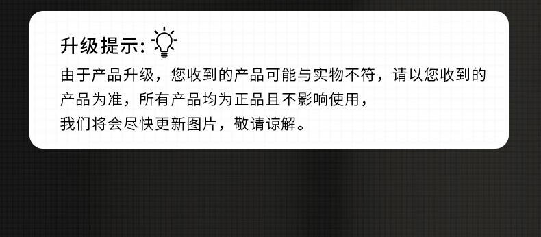 晨光(M&G)32K/160张黑色会议记录皮面本 办公笔记本 普惠皮面商务记事本子 单本装 APY1FK78
