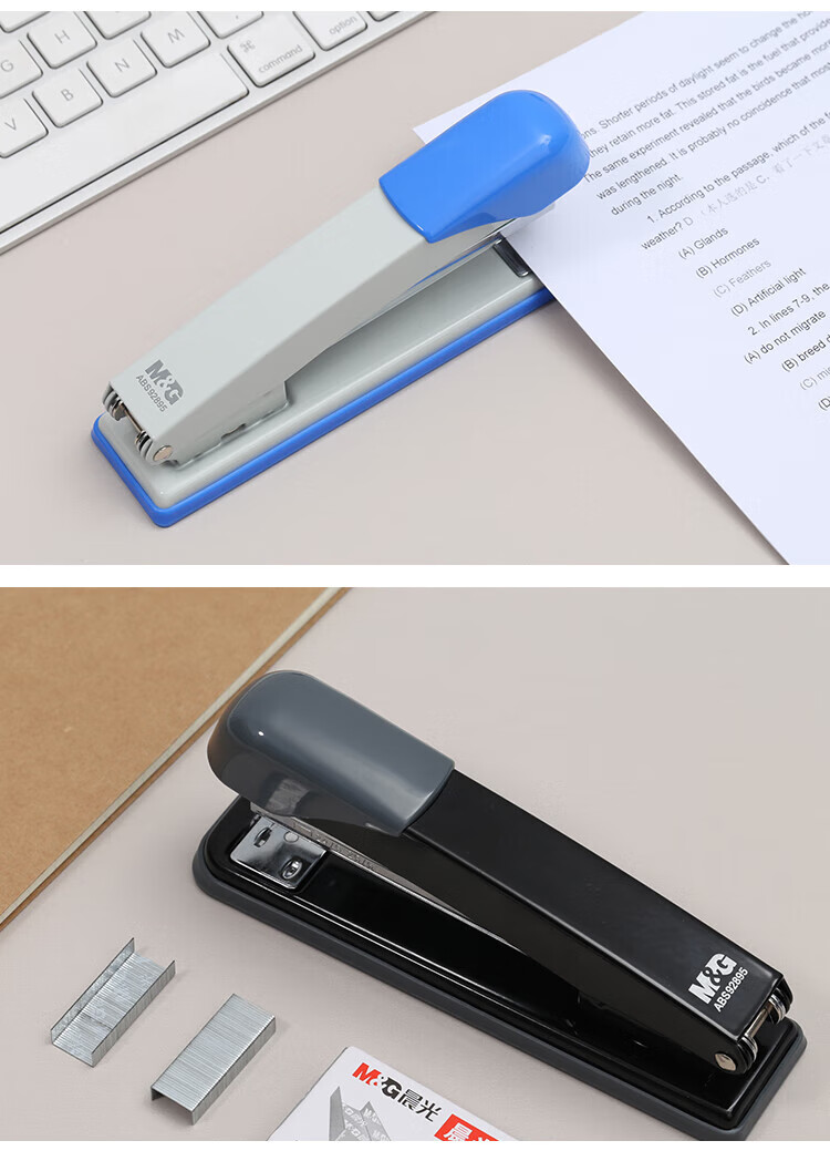 晨光(M&G)订书机加长型12号订书器 文件装订 学生文具 办公用品 ABS92895 2个装 颜色随机