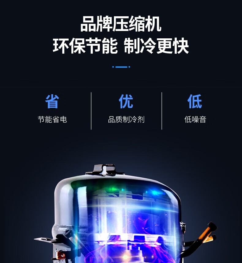海尔（Haier）冰柜商用大容量429升 零下40℃超低温冷藏冷冻海鲜深冷冰箱 速冻无霜智能控温冷柜BC/BD-429HEM
