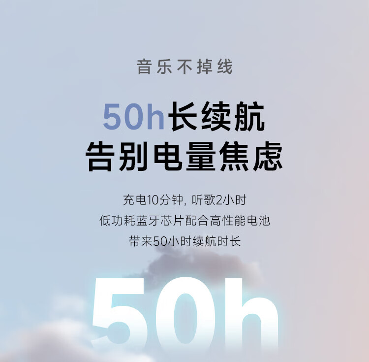 漫步者 (EDIFIER) Free Pro 主动降噪蓝牙耳机 头戴式无线耳机 长续航 烟灰粉 EDF280014