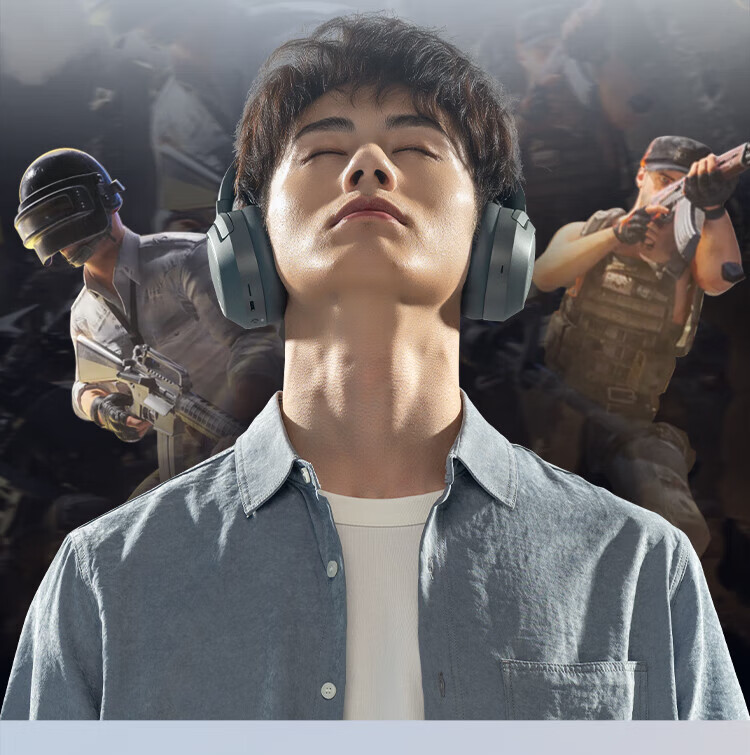 漫步者 (EDIFIER) Free Pro 主动降噪蓝牙耳机 头戴式无线耳机 长续航 烟灰粉 EDF280014