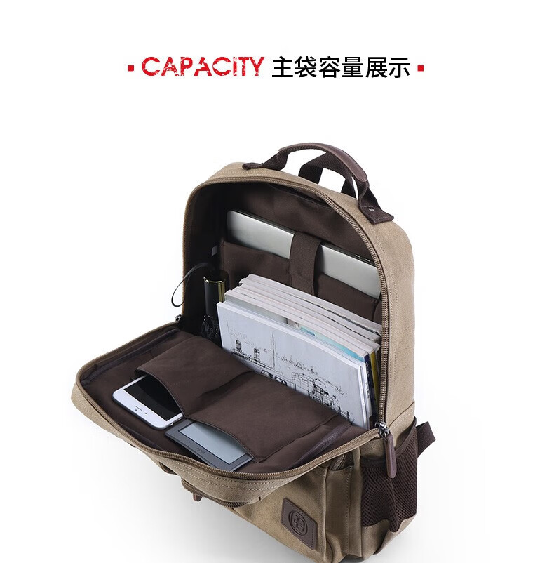 十字勋章 帆布双肩包男轻便学生书包大容量包简约背包休闲短途出差旅行包 黑色CAB60415156B