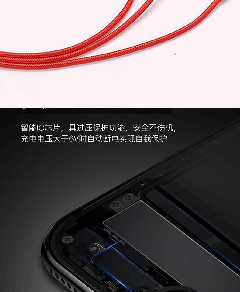 颐电 汽车充电套装 一拖三快充线车载充电器充电线+车充?三合一充电线?AD-2652