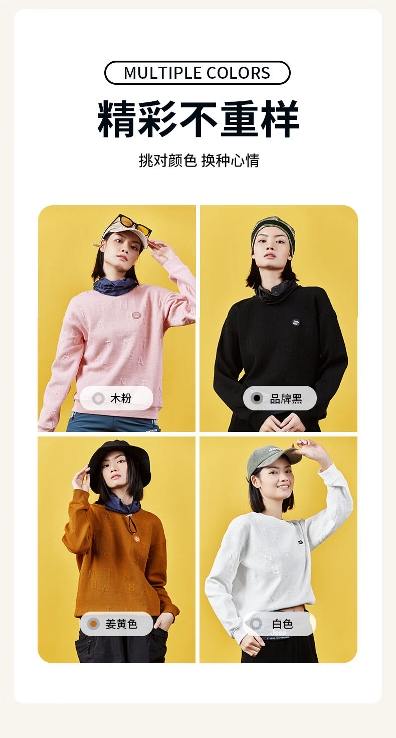 Jeep卫衣女式卫衣舒适卫衣J232084398木粉M