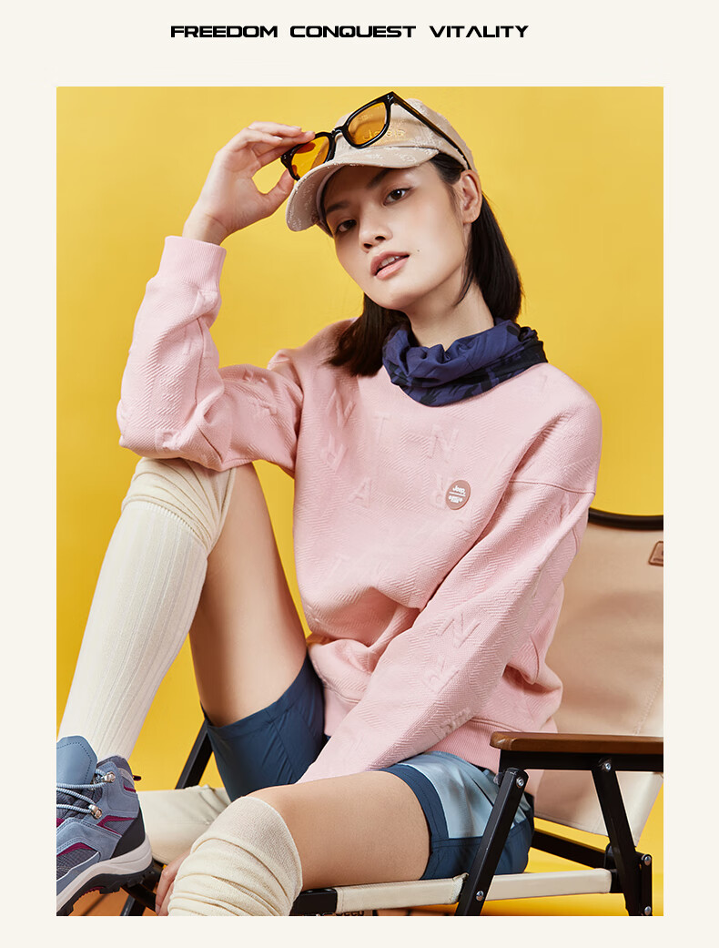 Jeep卫衣女式卫衣舒适卫衣J232084398木粉M