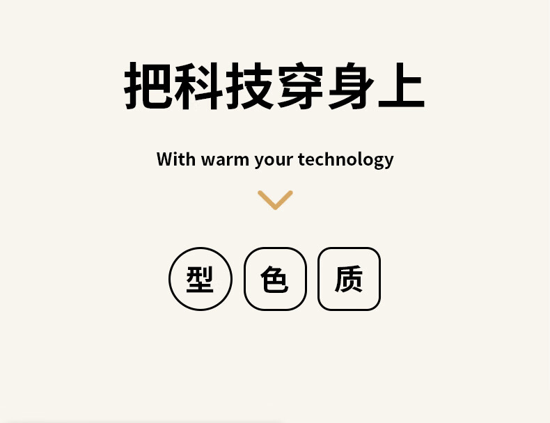 Jeep卫衣女式卫衣舒适卫衣J232084398木粉M