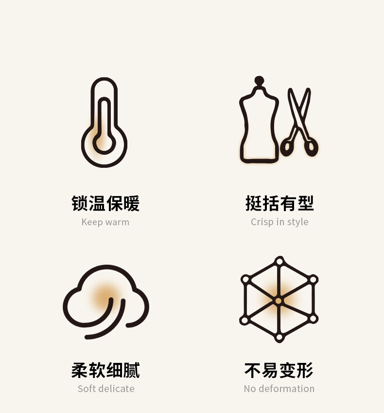 Jeep卫衣女式卫衣舒适卫衣J232084398木粉M