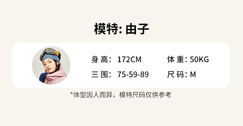 Jeep卫衣女式卫衣舒适卫衣J232084398木粉M