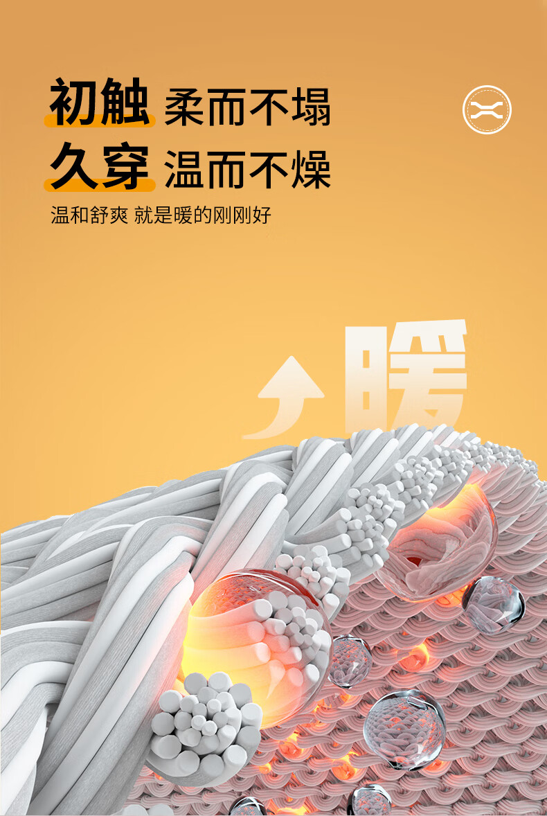 Jeep卫衣女式卫衣舒适卫衣J232084398木粉M