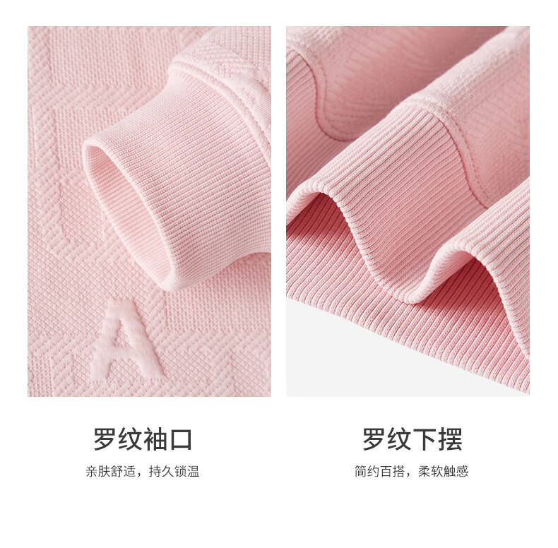 Jeep卫衣女式卫衣舒适卫衣J232084398木粉M
