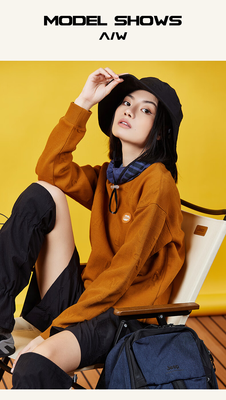 Jeep卫衣女式卫衣舒适卫衣J232084398木粉M
