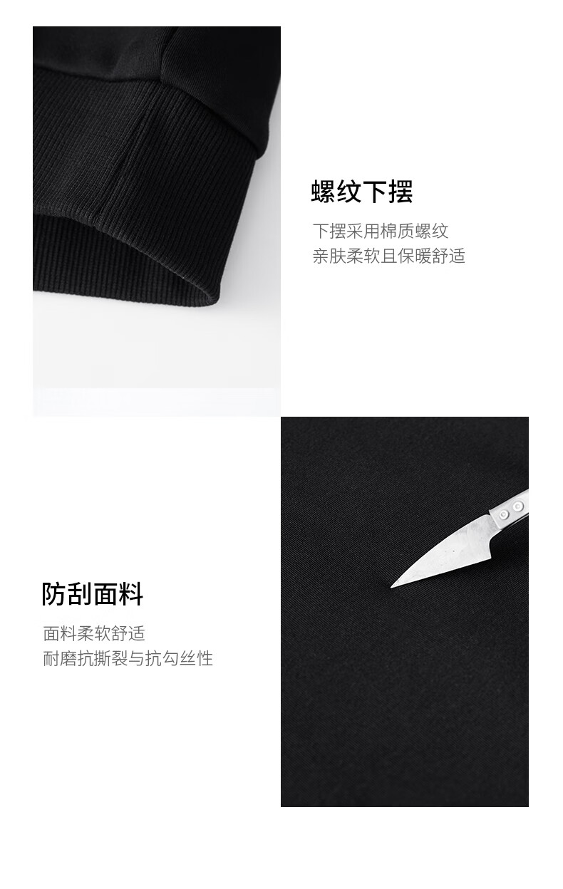 Jeep休闲生活系列卫衣男式卫衣J032094366军绿XL