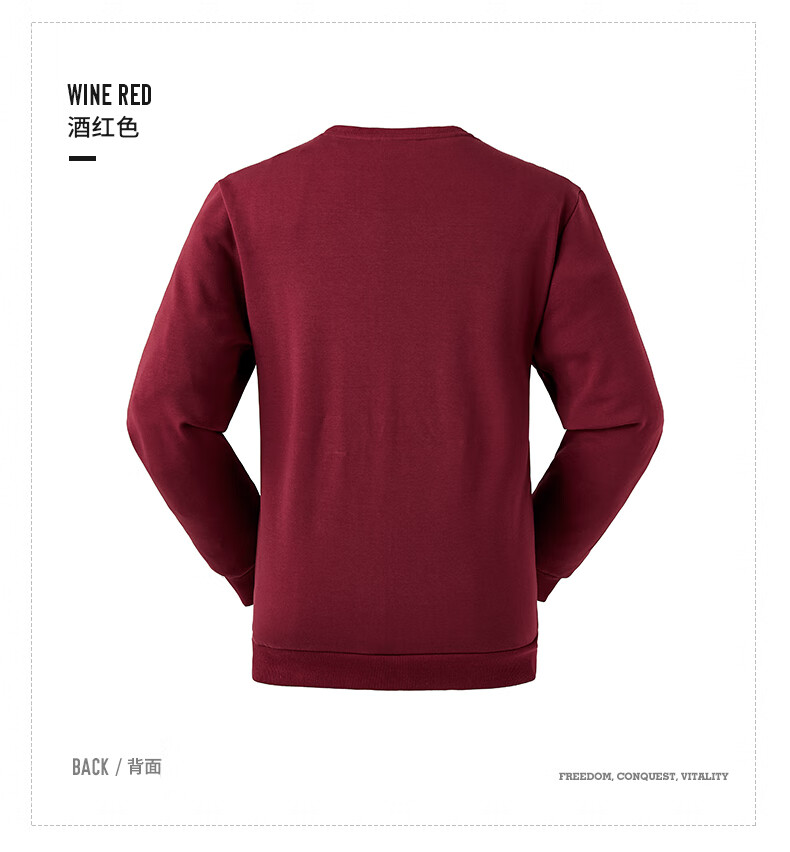 Jeep休闲生活系列卫衣男式卫衣J032094366军绿XL