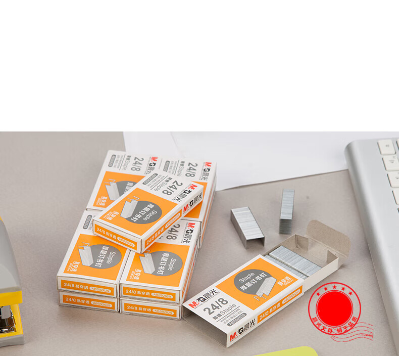 晨光(M&G)28/8号厚层订书钉 易穿透订书针 重型订书钉 办公文具用品 500枚/盒 10盒装 ABS92629
