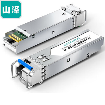 山泽(SAMZHE)  SFP光模块千兆 1.25G单模双纤光纤模块（1310nm，20km，LC） 一只 SZ-SMQ20S