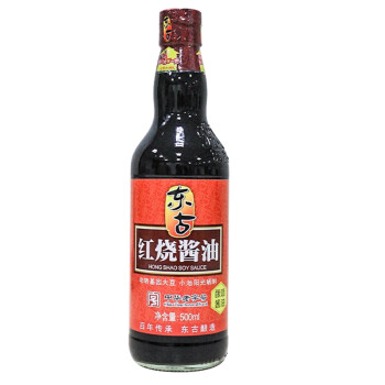 东古酱油 原浆生抽红烧味极鲜 中华老字号一品鲜酱油500ml*2瓶