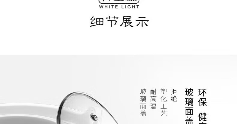 九阳（Joyoung）电炖锅电砂锅隔水炖预约预热陶瓷燕窝炖汤煲粥家用多功能炖肉1.8L白瓷炖锅D-18G1 白