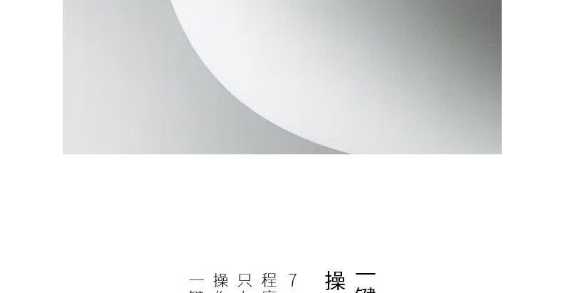 九阳（Joyoung）电炖锅电砂锅隔水炖预约预热陶瓷燕窝炖汤煲粥家用多功能炖肉1.8L白瓷炖锅D-18G1 白