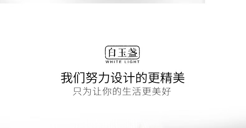 九阳（Joyoung）电炖锅电砂锅隔水炖预约预热陶瓷燕窝炖汤煲粥家用多功能炖肉1.8L白瓷炖锅D-18G1 白