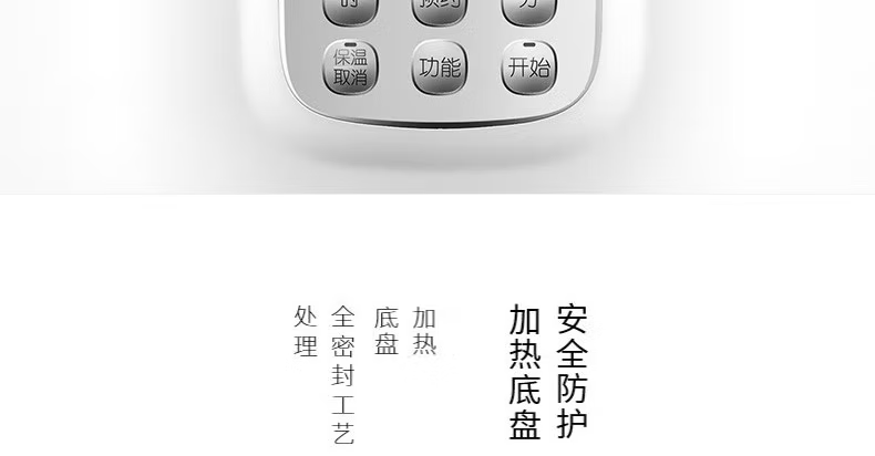 九阳（Joyoung）电炖锅电砂锅隔水炖预约预热陶瓷燕窝炖汤煲粥家用多功能炖肉1.8L白瓷炖锅D-18G1 白