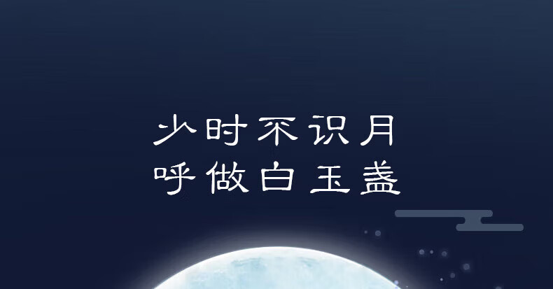 九阳（Joyoung）电炖锅电砂锅隔水炖预约预热陶瓷燕窝炖汤煲粥家用多功能炖肉1.8L白瓷炖锅D-18G1 白