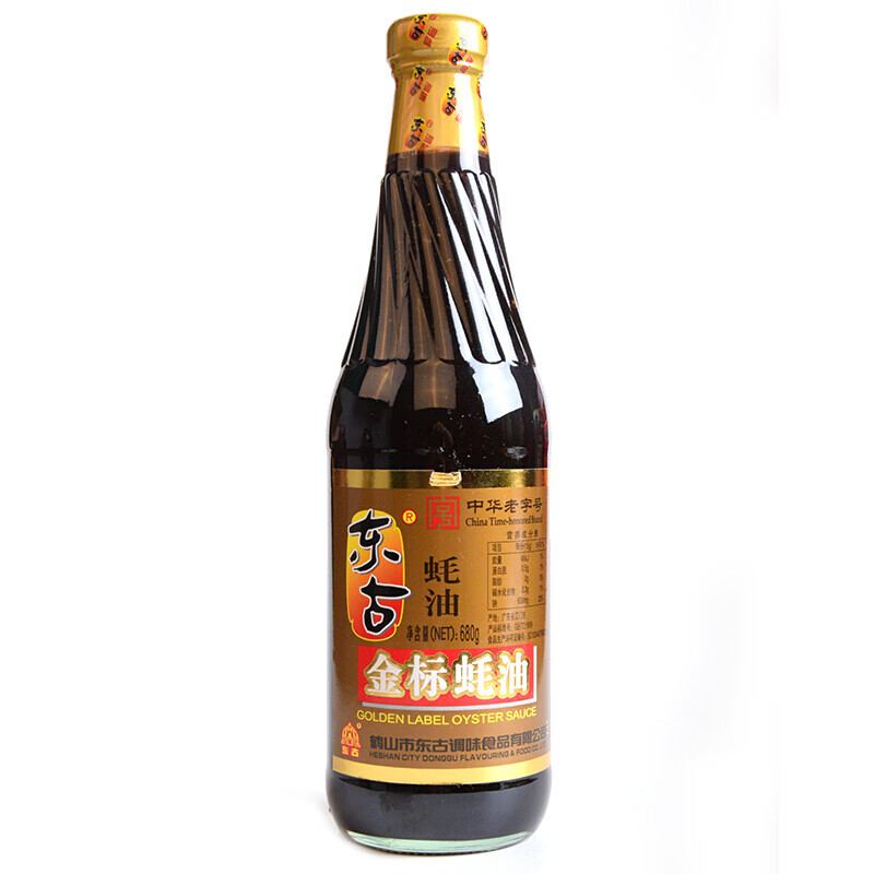 东古蚝油瓶装 耗油调料调味料火锅蘸料烧烤腌肉调料 金标蚝油680g*2瓶