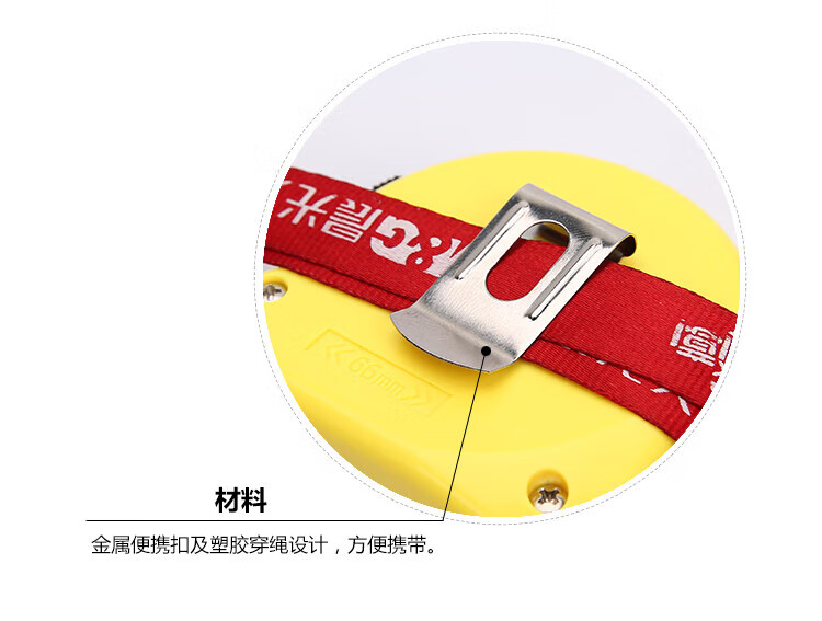 晨光(M&G)卷尺 5m标准钢卷尺 卷尺 测量尺 自动卷尺办公家庭装修米尺 单个装 AHT99103