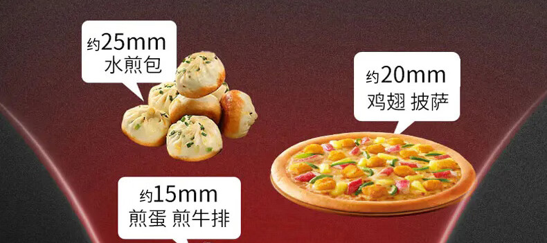 九阳（Joyoung）煎烤机多功能家用电饼铛家用JK30-K10 金色