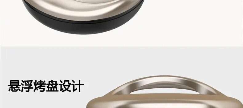 九阳（Joyoung）煎烤机多功能家用电饼铛家用JK30-K10 金色