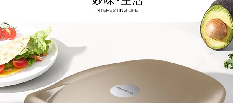九阳（Joyoung）煎烤机多功能家用电饼铛家用JK30-K10 金色
