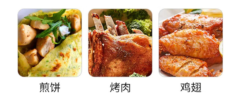 九阳（Joyoung）煎烤机多功能家用电饼铛家用JK30-K10 金色