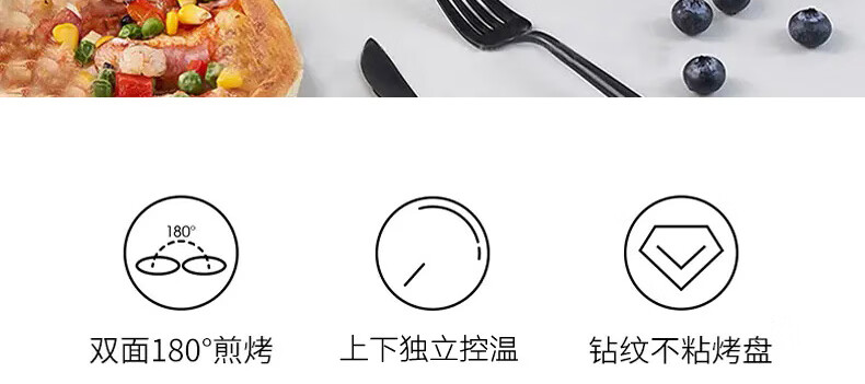 九阳（Joyoung）煎烤机多功能家用电饼铛家用JK30-K10 金色