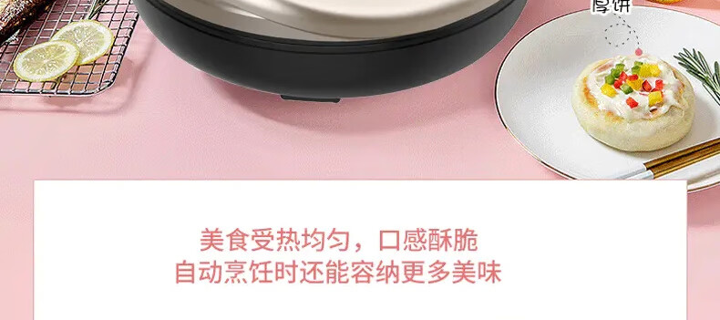 九阳（Joyoung）煎烤机多功能家用电饼铛家用JK30-K10 金色
