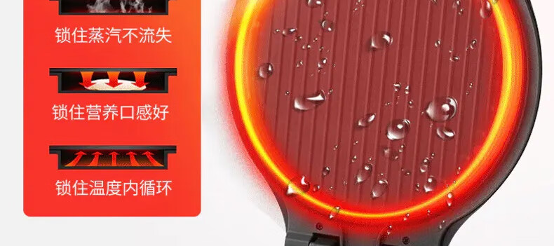 九阳（Joyoung）煎烤机多功能家用电饼铛家用JK30-K10 金色