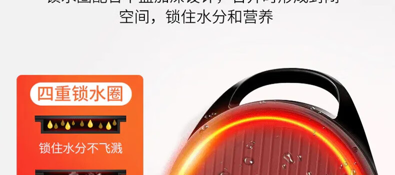 九阳（Joyoung）煎烤机多功能家用电饼铛家用JK30-K10 金色