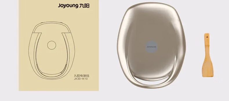 九阳（Joyoung）煎烤机多功能家用电饼铛家用JK30-K10 金色